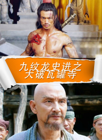 国产成人a一在线观看